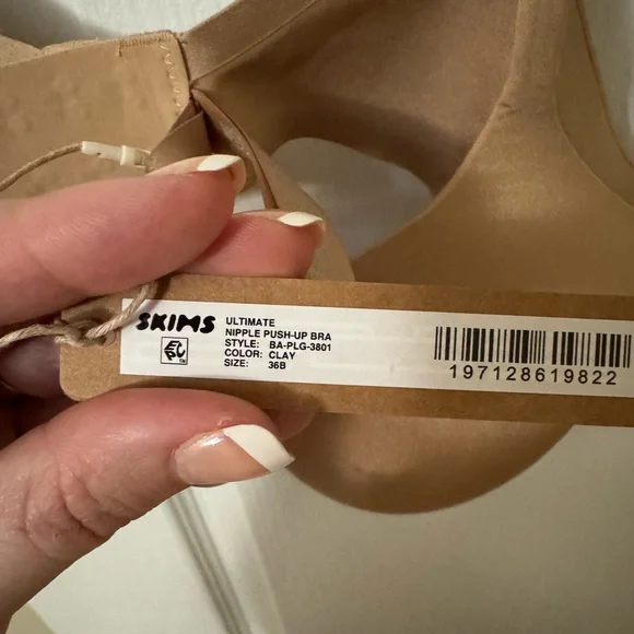 skims ultimate nipple bra in clay - 36B - Picture 2 of 2